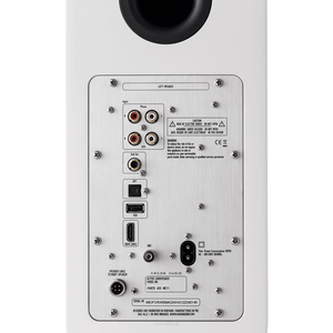 ARGON AUDIO FORTE A55 MK2 Białe  Para  - 3