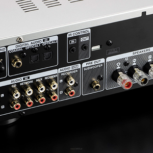 Denon PMA-600NE wzmacniacz zintegrowany srebrny - 16
