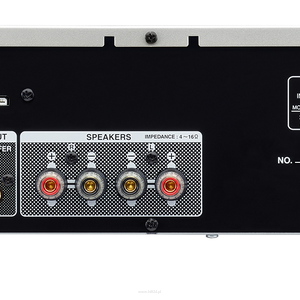 Denon PMA-600NE wzmacniacz zintegrowany srebrny - 8