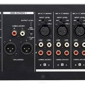 TASCAM MZ-372 Mikser dźwięku do instalacji 19