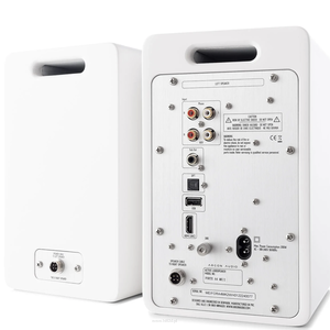 ARGON AUDIO FORTE A4 mk2  Białe  Para  - 2