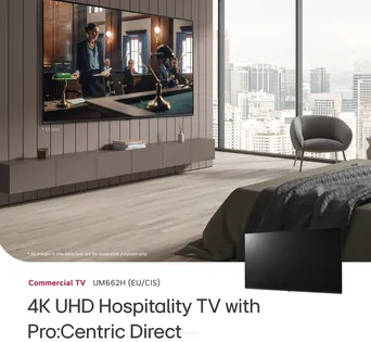 LG 50UM662H 4K UHD Telewizor Hotelowy z Rozwiązaniami Pro