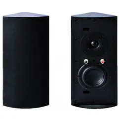 Cornered Audio C3 8 OHM – BIAŁY lub CZARNY / wymiary: 371x174x124mm / dwudrożny: woofer 4,5 cala / moc: 40 W RMS 8 ohm, 120 W max / pasmo: 70 – 25.000 Hz / efektywność 86 dB