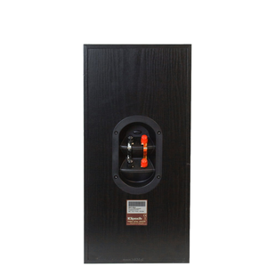 KLIPSCH REFERENCE RB-81 II - 2
