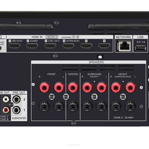 Pioneer VSX-935 M2  7.2-ch Network AV Receiver, Silver - 4