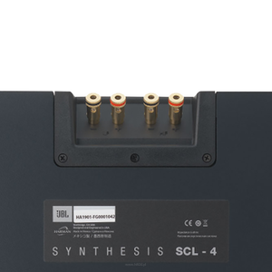 JBL SYNTHESIS SCL-4 Dwudrożna kolumna surround/LCR, montaż ścienny lub sufitowy.Zalecana moc wzmacniacza: 200 W RMS - 2