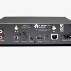 Cambridge Audio MXN10 odtwarzacz sieciowy Luna Grey - 3