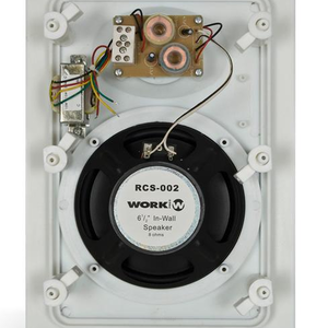 WORK RCS 002 Głośnik sufitowy / naścienny 100V/8Ohm - 4