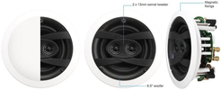 ACOUSTICS QI1200 (Qi65CW ST)