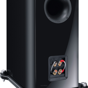 Magnat Signature 909 - 9