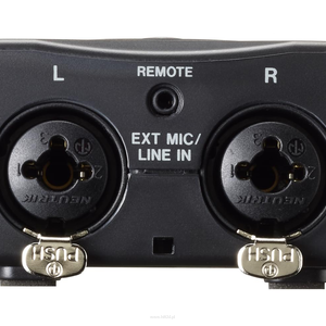 TASCAM DR-40X Przenośny czterościeżkowy rejestrator cyfrowy z interfejsem audio USB - 2