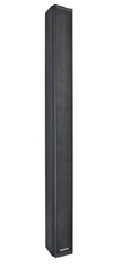 WORK UDA 16 Kolumna głosnikowa 100V/8Ohm IP65