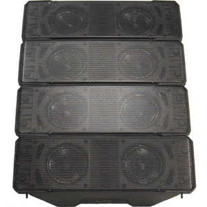 TOA HX-7B WP Kompaktowy system liniowy o regulowanym kącie otwarcia; moc znamionowa 750W, efektywność 100 dB, pasmo przenoszenia 70 Hz - 20 kHz; obudowa w kolorze czarnym; konstrukcja do instalacji zewnętrznych - 4