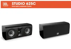 JBL STUDIO 625C 2,5-drożna kolumna centralna Maksymalna zalecana moc wzmacniacza: 150W