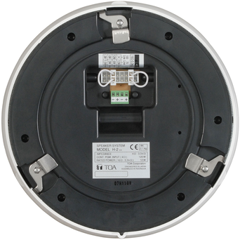 TOA H-2 Głośnik naścienny 40W
