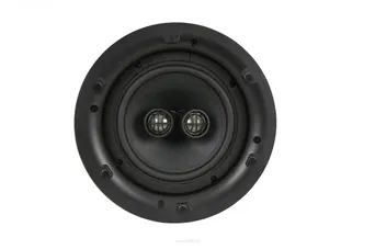 DLS IC646 SINGLE STEREO