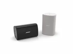 BOSE FreeSpace FS2SE Para