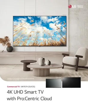 LG 55UM767H  4K UHD Smart TV z Pro Cloud