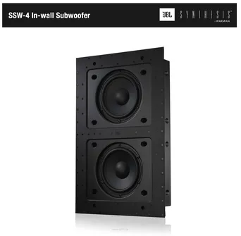 JBL SYNTHESIS SSW-4 Pasywny subwoofer do zabudowy. Dwa 8" głośniki niskotonowe, aluminiowe stożki z powłoką polimerową.