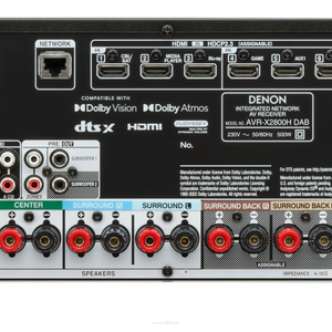 Denon AVR-X2800H DAB 7.2-kanałowy amplituner AV, 150W, 8K Ultra HD, 6 wejść HDMI, 3D Audio, HEOS - 8