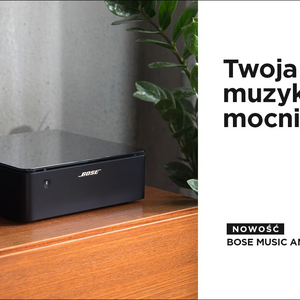 Bose Music Amplifier - 2