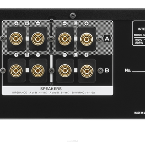 Denon PMA-1700NE UHC MOS-FET Wzmacniacz zintegrowany - 10