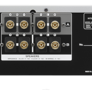 Denon PMA-1700NE UHC MOS-FET Wzmacniacz zintegrowany - 9