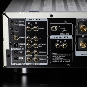 Denon PMA-1700NE UHC MOS-FET Wzmacniacz zintegrowany - 13