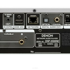 DENON DNP-2000NE  Black oraz Premium Silver sieciowy odtwarzacz audio - 2