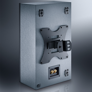 Magnat Cinema Ultra LCR 100-THX - 5