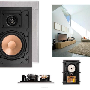 ArtSound HPRE650 BIAŁY – prostokątny – wymiary: 280 x 190 mm / głośnik dwudrożny / 6,5” aluminium woofer + 1” tweeter / moc: 120 W RMS / pasmo: 40 – 22 kHz / 8 ohm - 2