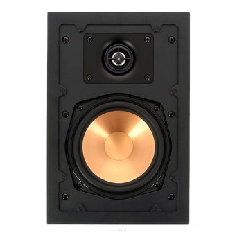 ArtSound HPRE650 Wodoodporny głośnik instalacyjny