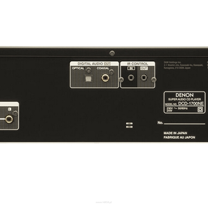 Denon DCD-1700NE  Black Odtwarzacz płyt CD/SACD - 2