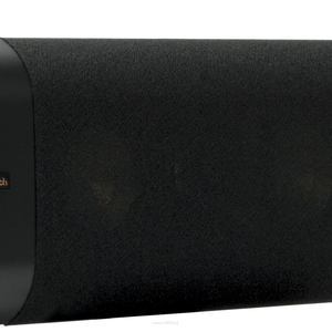 Klipsch RP-240D On-Wall | Negocjuj cenę | raty 20x0% + dostawa gratis | salon Gniezno | instalacje | projekty | zadzwoń teraz 607615717  - 3