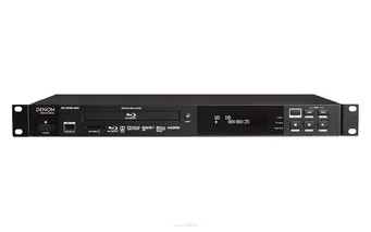 DENON DN500BDMKII Odtwarzacz Blu-ray i odtwarzacz multimedialny, obsługuje wszystkie popularne formaty optycznego odtwarzania wideo i audio CD