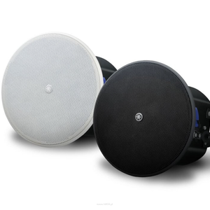 Yamaha VXC4 Pełnozakresowy głośnik sufitowy z 4” przetwornikiem, para - 2
