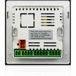 DSPPA DM86E, inteligentny odtwarzacz ścienny z wbudowanym wzmacniaczem 4x 10W, Bluetooth, AUX, USB, TF - 3