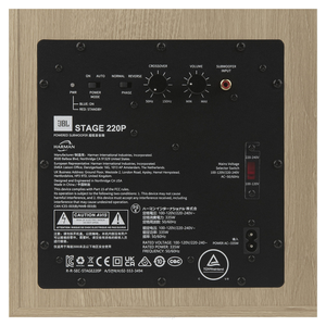JBL Stage 2 220 P Aktywny subwoofer 12” (300 mm) 500 W Biały - 4