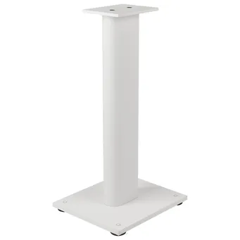 JBL Stage FS Stojak podłogowy do JBL Stage 240B i 250B Biały
