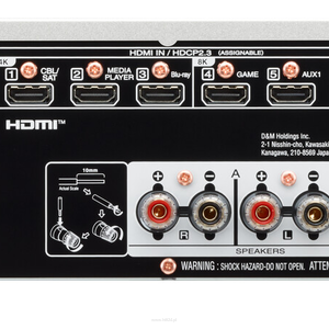 Marantz STEREO 70s Black Dwukanałowy amplituner Hi-Fi z HDMI i funkcją przesyłania strumieniowego - 4