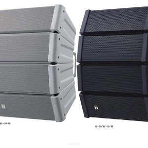 TOA HX-5W System głośnikowy z regulowaną charakterystyką promieniowania; zbudowany z 4 modułów głośnikowych (woofer + 3 tweetery każdy); moc znamionowa 200W, efektywność 96-99 dB SPL (zależnie od kąta otwarcia), pasmo przenoszenia 70(85)Hz - 20kHz (zależn - 4
