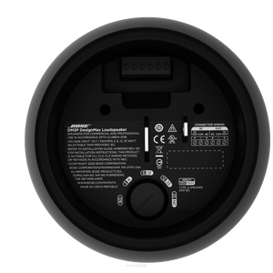 BOSE DesignMax DM3P Głośniki wiszące  Para - 5