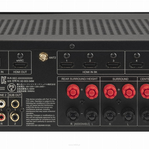JBL MA710 7.2-kanałowy amplituner AV Biały - 4